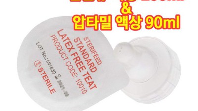 액상분유니플: 우리 아기, 맘 편하게 쑥쑥 크자! ✨